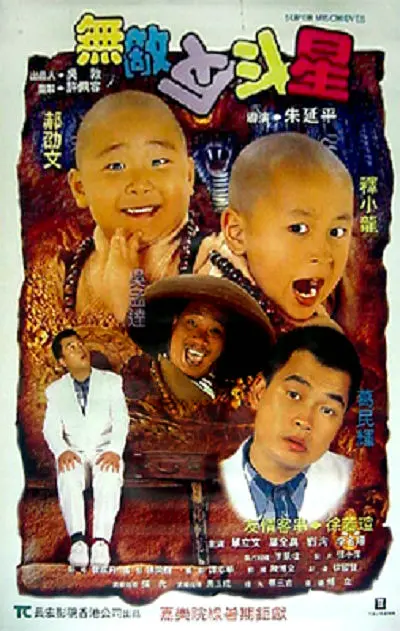 97久久精品国产成人影院