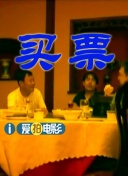 97久久精品国产成人影院