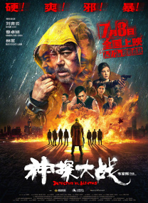 97久久精品国产成人影院